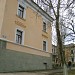 Каменская специальная школа № 15 в городе Каменск-Шахтинский