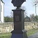 Бюст атамана М. И. Платова в городе Каменск-Шахтинский