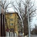 просп. Карла Маркса, 54 в городе Каменск-Шахтинский