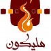مطعم مليكون (ar) in Buraidah city