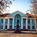 Міськрайонна прокуратура в місті Бровари