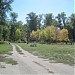 Парк «Наталка» в городе Киев
