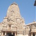 Meera Temple