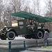 РСЗО «Катюша» в городе Новосибирск