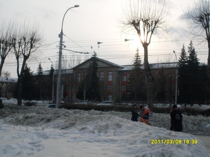 Администрация Ленинского района -Новосибирск