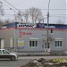 Автомойка, СТО в городе Новосибирск