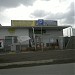 Магазин строительных материалов «Бухара» в городе Тихорецк