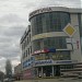 Торговый дом «Фортуна» в городе Тихорецк
