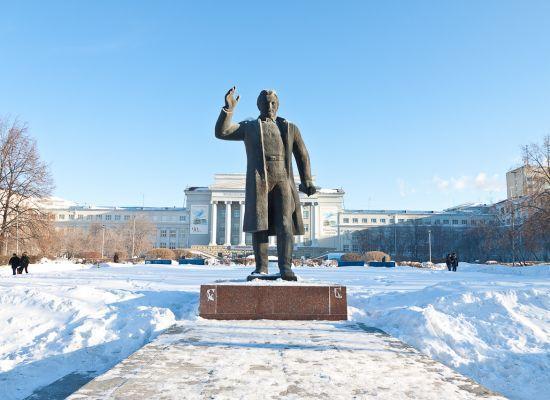 Екатеринбург гид путеводитель по городу