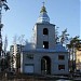 Строящаяся колокольня церкви в городе Украинка