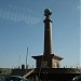 Ahmad-Shah-Masoud Platz in Stadt Kabul