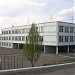 Лицей № 5 в городе Каменск-Шахтинский