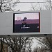Рекламный видеоэкран в городе Каменск-Шахтинский