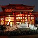 Chùa Kim Huê trong Thành phố Sa Đéc thành phố