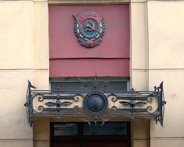 Комитет по дорожному хозяйству Ленинградской области. «Ленавтодор ...