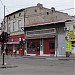 Fast food (ro) in Bucharest city