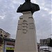 Statuia doctorului Haralambie Botescu (ro) in Bucharest city