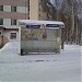 Автобусная остановка в городе Нефтекамск