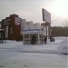 Пресс-печать в городе Нефтекамск