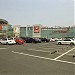 Lotte Mart [d/h Makro]