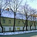 Local Museum of Ruma in Ruma city