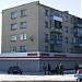 Спортивная ул., 2 в городе Попасная