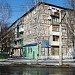 микрорайон Металлургов, 4 в городе Харцызск