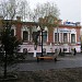 Konstitutsiya Kazakhstana st., 24 in Petropavl city