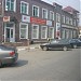 ЦУМ (ru) in Petropavl city