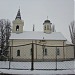 Orthodox Church of the Great Martyr St George