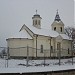 Orthodox Church of the Great Martyr St George