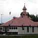 Antica Casa Beban (it) in Ushuaia city