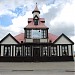 Antica Casa Beban (it) in Ushuaia city