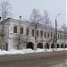 Историческое здание Почтовой конторы.