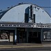 Roxy Classic Theatre