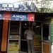 KRISHNA RADIOS,Mobiles&browsing Point,9947230511 - Velanthavalam
