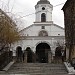 Ilie Gorgani Church in Bucharest city