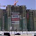 Жилой комплекс «Западные ворота столицы» в городе Новоивановское