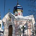Церква Всіх Святих в місті Миколаїв