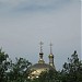 Церква Всіх Святих в місті Миколаїв