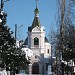 Церковь Всех Святых в городе Николаев