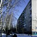 Первомайская ул., 58 в городе Попасная