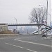 Пешеходный мост в городе Киев