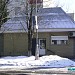Магазин в городе Попасная