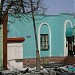 Магазин Люкс в городе Попасная
