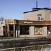 Кафе «Капучино» в городе Попасная