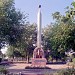 Buildedrs of Baikonur monument