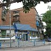 ул. Ленина, 1б в городе Каменск-Шахтинский