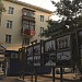 Стендовая фотоэкспозиция «Каменск вчера, сегодня, завтра» в городе Каменск-Шахтинский