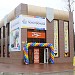Магазин бытовой электронной техники «Позитроника» в городе Каменск-Шахтинский